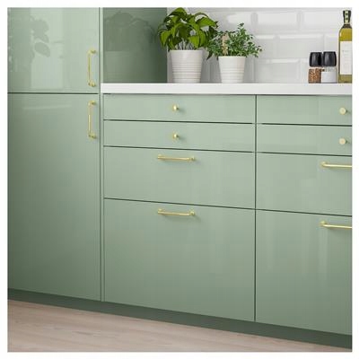 Kallarp Ikea