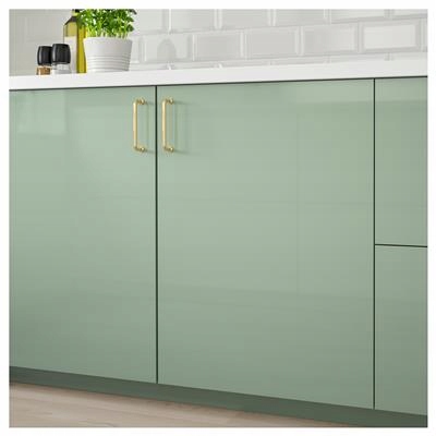 Kallarp Ikea