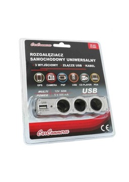 РОЗГАЛУЖУВАЧ ПРИКУРЮВАЧА З USB 3 РОЗЕТКИ