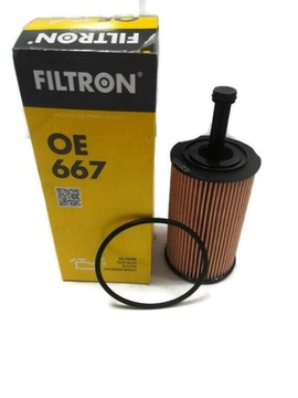 Масляний фільтр CITROEN C2 C3 Saxo PEUGEOT 306 307