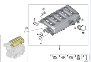 Впускний колектор BMW OE 11617800585