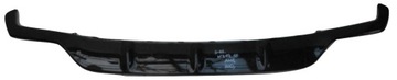 Хокейний бампер задній спойлер MERCEDES COUPE W217 AMG