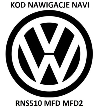 Кодирование радио VW Navi Rns510 MFD MFD2