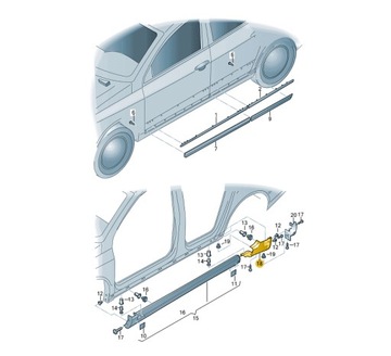 Кінцева накладка заглушка порога R-LINE Passat