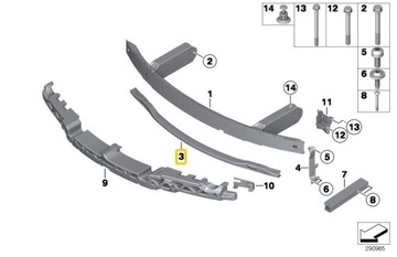 BMW F06 F12 F01 бампер кронштейн балка 7067744 OE