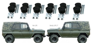 УАЗ ГАЗ Body Lift 2 ""12шт. Off Road 4x4