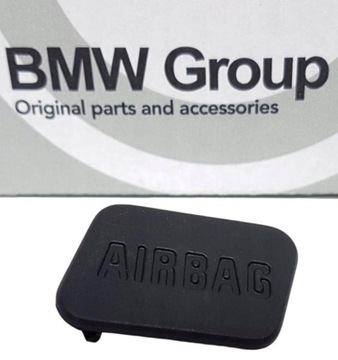 OE BMW 51418413216 накладка подушки безпеки П 3 E36 Z3