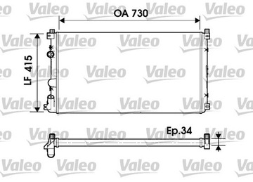 CHLODNICA WODY RENAULT MASTER 03-