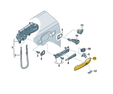 Кришка ручки з. Двері передня ліва грунт AUDI Q5