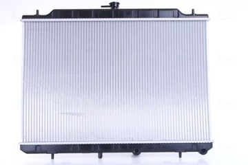 Chłodnica układ chłodzenia silnika 67365