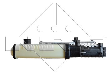 CHŁODNICA WODY BMW 520I 88- NRF 50564