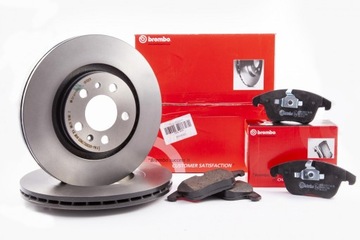 Tarcze Klocki BREMBO Przód NISSAN X-TRAIL T31