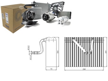 ВИПАРНИК КОНДИЦІОНЕРА OPEL VECTRA B 1.6-2.6 09.95-