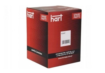 Intercooler chłodnica powietrza Hart 620 812