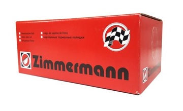 Комплект тормозных колодок ZIMMERMANN 20990.125.3