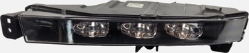 Галогенна світлодіодна фара для BMW 7 G11 G12 оригінал
