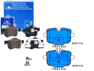 Тестовый продукт Mahle MR 120