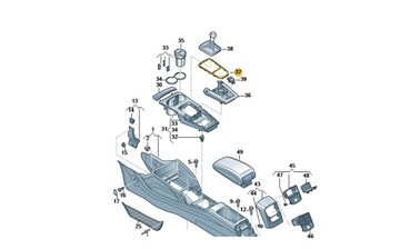 Рамка тоннеля хром AUDI A3 8V 8V0864260B ASO