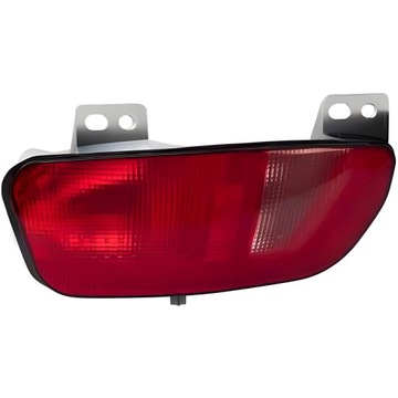 LAMPY PRZECIWMGÜOWE TYLNE CITROEN C4 13-16