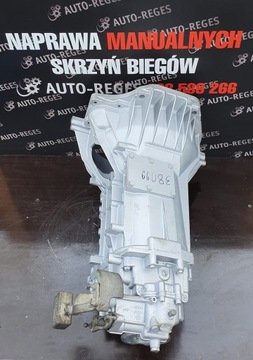 Коробка передач Iveco 2.3 2830.5 8872841 ремонт