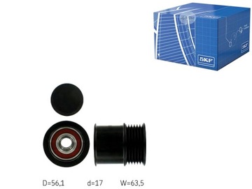 ОДНОСПРЯМОВАНА МУФТА ГЕНЕРАТОРА [SKF]