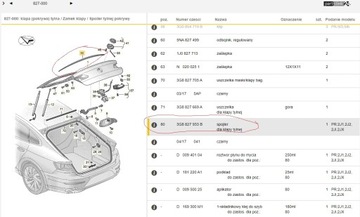 Фольксваген OE 3g8827933b спойлер спойлер задній Елерон багажника VW ARTEON R-LINE