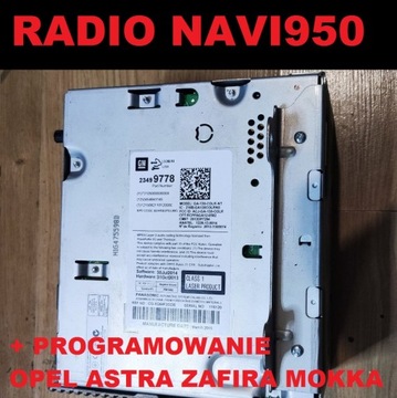 Радіо навігація Navi950 + Програмування Opel Astra Zafira C Mokka 23499778