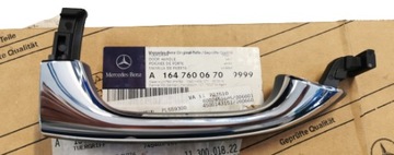 Ручка зовнішніх дверей MERCEDES A1647600670