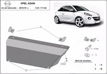 Сталевий капот двигуна Opel Adam (2012-2022)