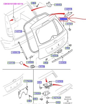 Кришка багажника FORD FIESTA Mk6 2001-2008