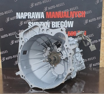 Коробка передач Iveco 2.3 2830.5 8872512 ремонт