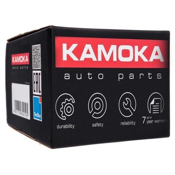 Задній гальмівний барабан KAMOKA 104048 En Distribution