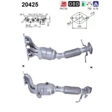 Каталітичний нейтралізатор VOLVO C30 S40 II V50 1.6