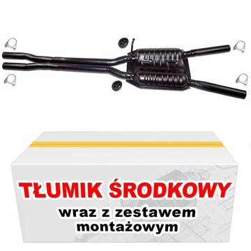 Tłumik środkowy Audi A6 C4 C5