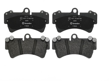 Klocki hamulcowe BREMBO P 85 065