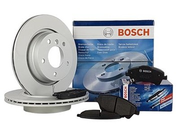 Bosch диски + колодки задні AUDI 80 B4 / купе 245мм