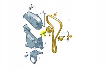 VOLKSWAGEN КОМПЛЕКТ ГРМ 04E198119A