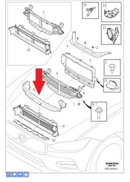 Прокладка Volvo XC60 (18 -) OE 31455212