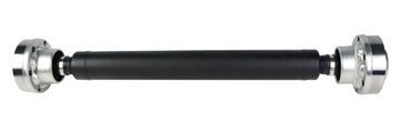 Приводний вал GSP PS900525