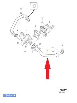 Труба EGR Volvo S60, V60, XC60 OE 32225133