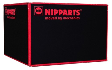 NIPPARTS гальмівні колодки J3502082