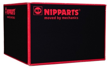 NIPPARTS гальмівні колодки N3500533