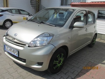 ГЕРМЕТИК КОРОБКИ ПІВОСЕЙ DAIHATSU CUORE SIRION