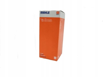 Mahle HX 46 гідравлічний фільтр, автоматичний фільтр