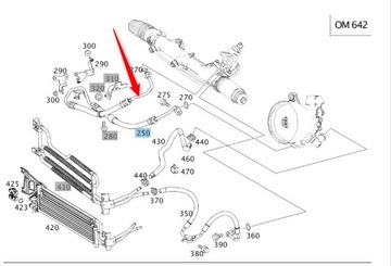 Кабель гідропідсилювача MERCEDES A2044604724