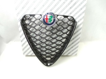 Grill kratka chłodnicy atrapa Alfa Romeo Giulia