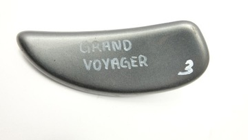 ЗАГЛУШКА ОМИВАЧА ЛАМПИ GRAND VOYAGER 08-16