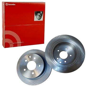 2 X BREMBO TARCZA HAMULCOWA PRZÓD LEWA