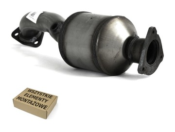 BM Catalysts BM80480H каталізатор