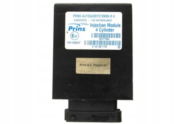 PRINS модуль драйвер эмулятор зажигания 4CYL куб